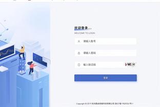 开云在线官方入口网址是多少截图0